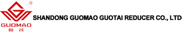 Shandong Guomao Guotai Reductor Co., Ltd.